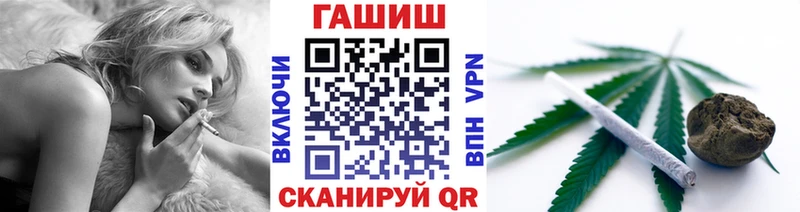 Купить закладку Cocaine  МАРИХУАНА  A PVP  ГАШ  Амфетамин  МДМА  Меф мяу мяу  Катав-Ивановск