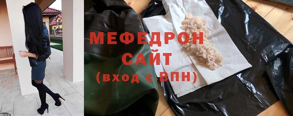 ALPHA PVP Дмитровск