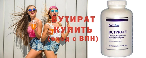 крисы Дмитриев