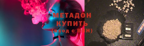 крисы Дмитриев