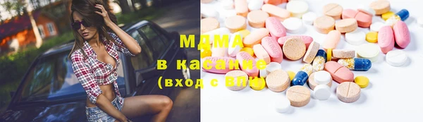 крисы Дмитриев