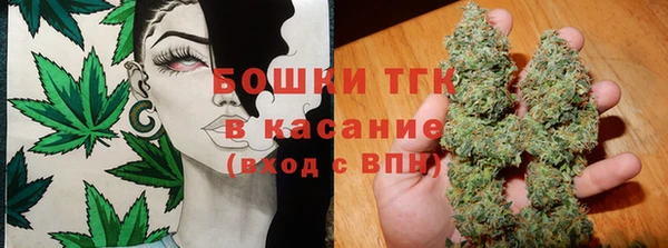 ALPHA PVP Дмитровск