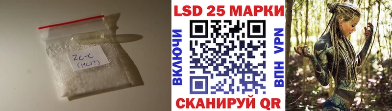Купить закладки  Катав-Ивановск  ЛСД экстази кислота 