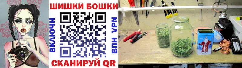 Купить где  Катав-Ивановск  Канабис MAZAR 